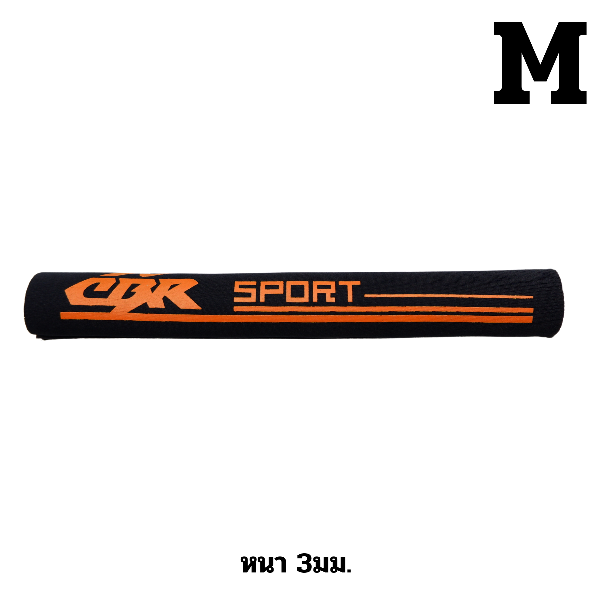 ผ้ากันโซ่ตกใส่เฟรมจักรยาน JAVA XDS กันเฟรมเป็นรอย