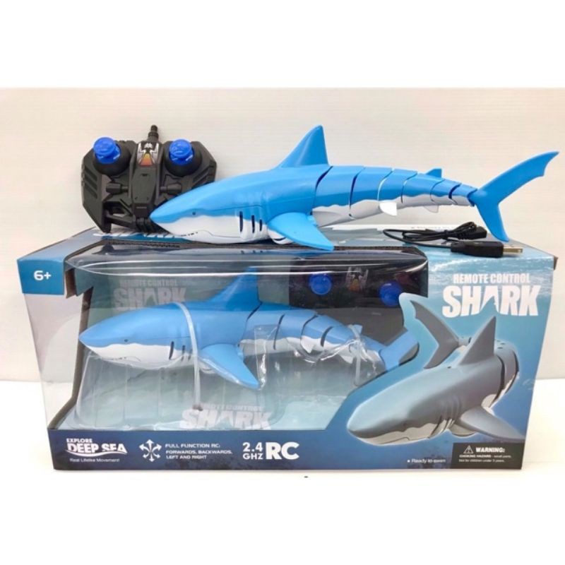 ปลาฉลามบังคับวิทยุ ของเล่นในน้ำ สนุกมาก