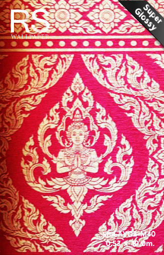 ลายไทย กรวยเชิง สีแดง (รุ่นเงา) AYO2-M40