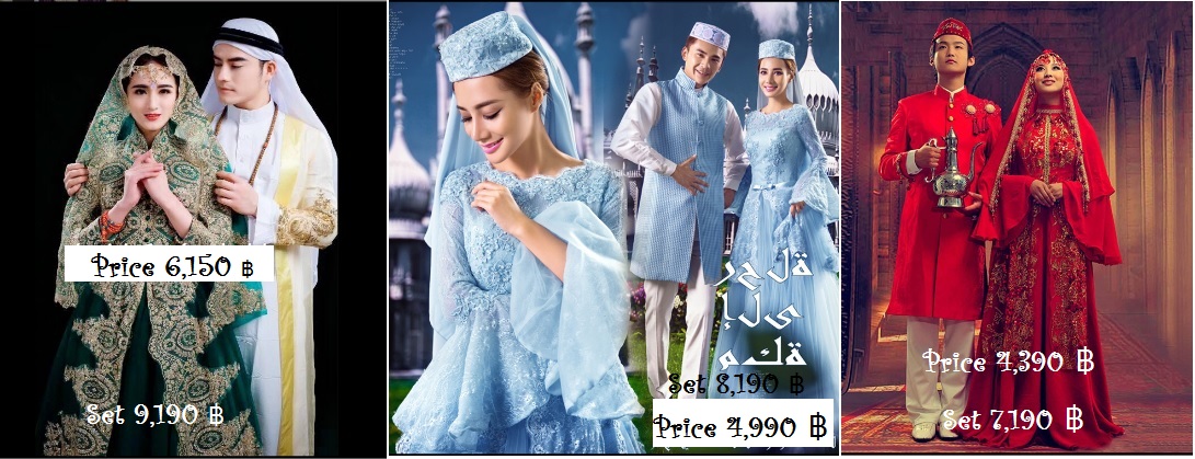 ***รวมแบบชุดแต่งงานมุสลิม,ชุดแต่งงานอิสลาม,ชุดพรีเวดดิ้งมุสลิม,ชุดพรีเวดดิ้งอิสลามสวยๆ*** ราคาแจ้งไว้ที่ภาพนะคะ สอบถามรายละเอียดได้ค่ะ
