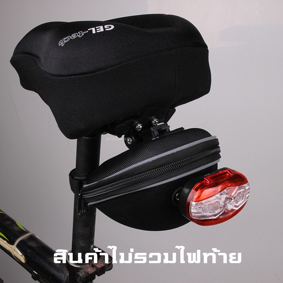 กระเป๋าใต้อานจักรยาน WOLFBASE รุ่นขนาด 1L ทรงแข็ง กันน้ำ