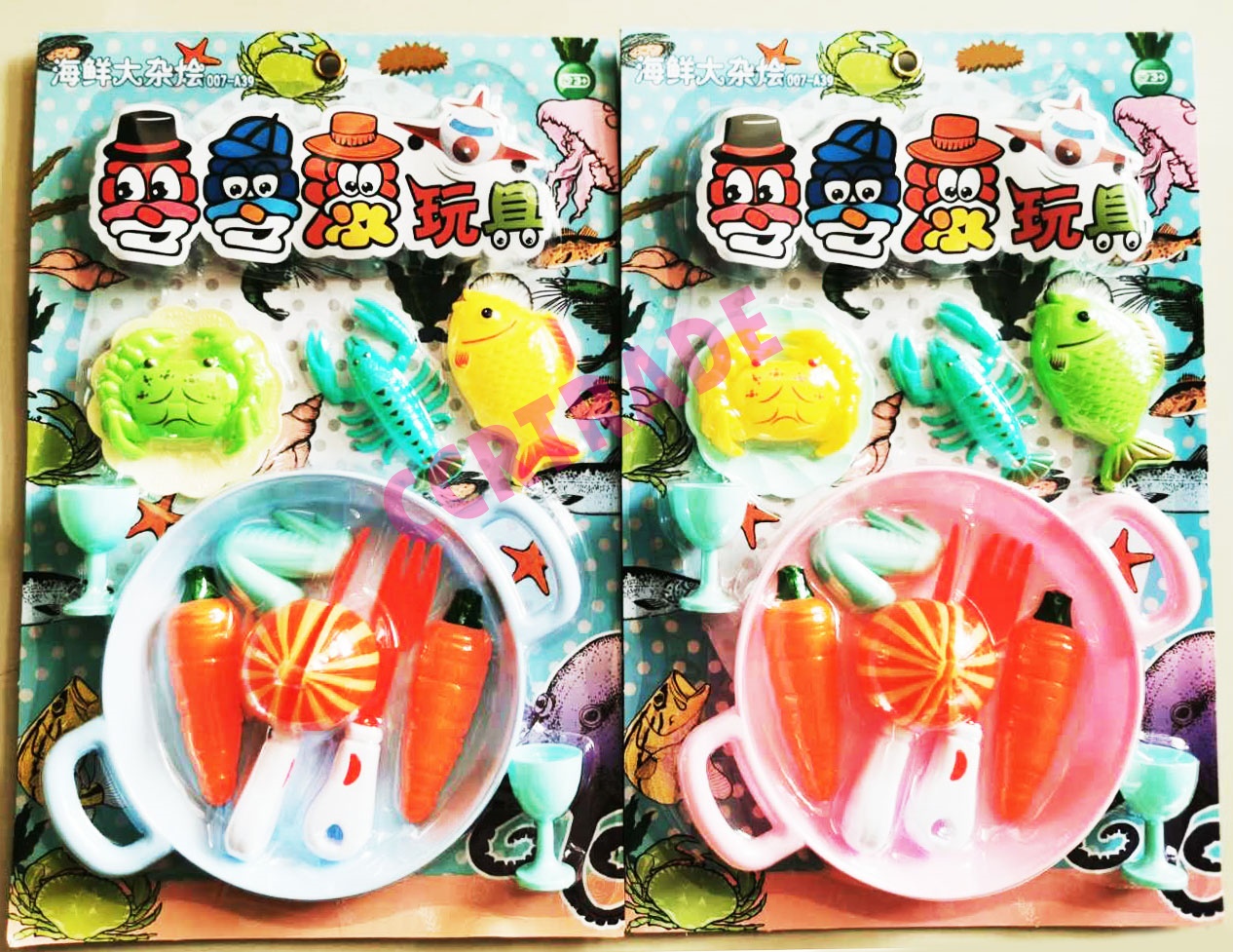 ชุดสุกี้ชาบูหม้อไฟผ่าได้แผงจัมโบ้ 28.5x43 ซม.(1x3)