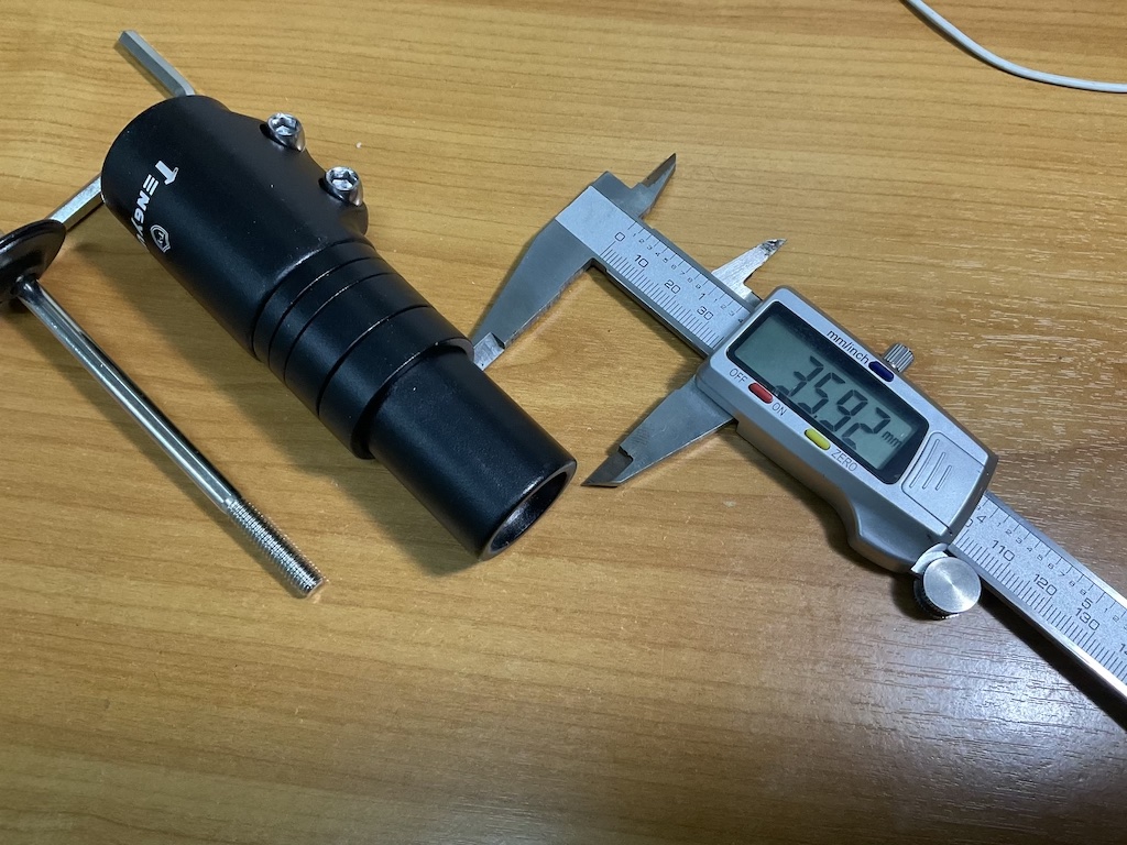 ต่อซาง จักรยาน ลดอาการปวดหลังเนื่องจากคอต่ำเกินไป