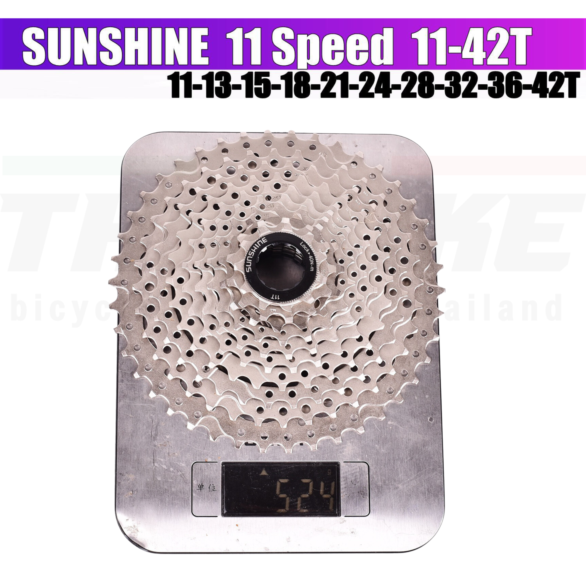 เฟืองจักรยานเสือหมอบ เสือภูเขา SUNSHINE BOLANY แบบ 11 SPD รองรับทั้งหมอบและภูเขา 11-40T/11-42T