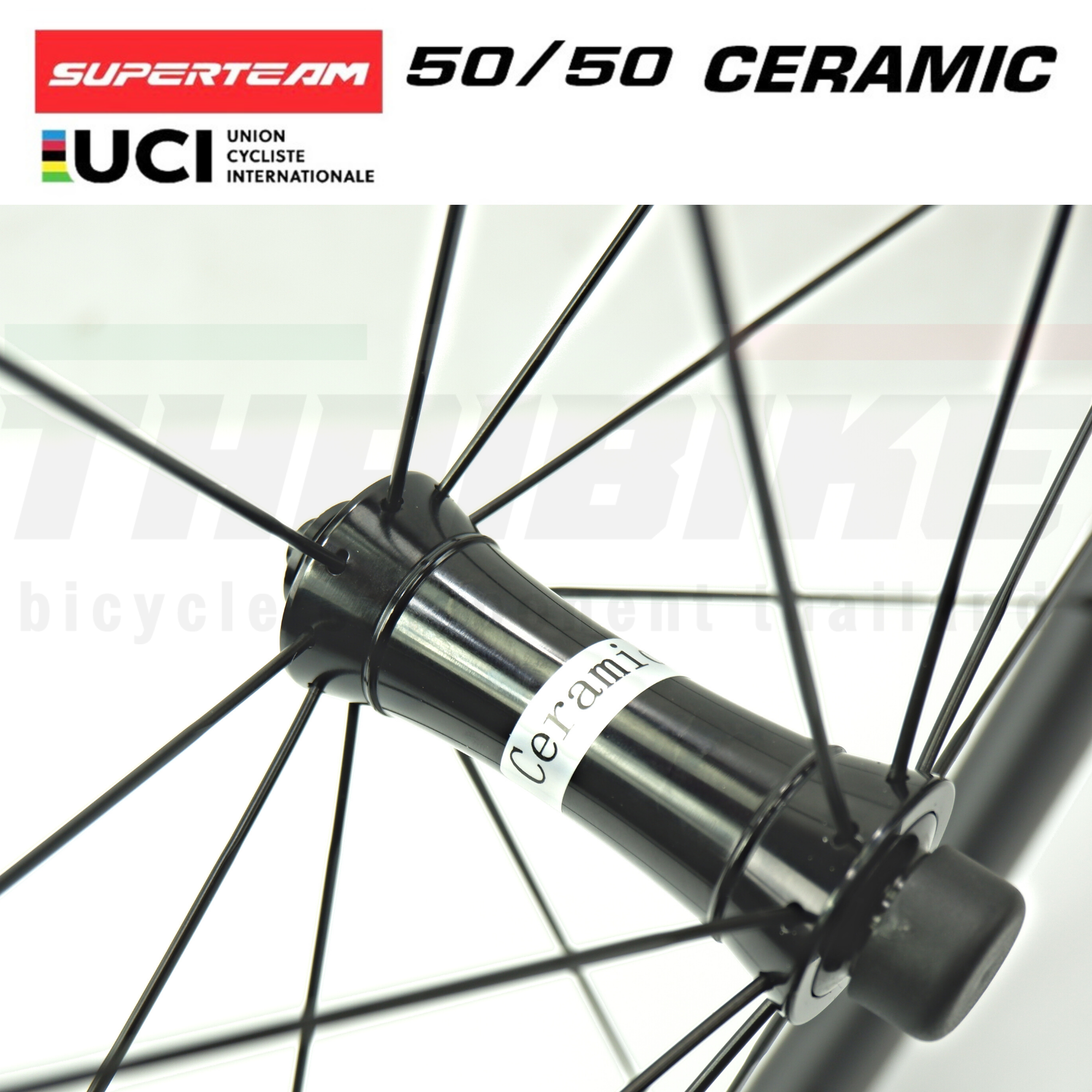 ล้อจักรยานเสือหมอบคาร์บอนเซรามิค Superteam curve power (ceramic) ริมเบรค ดิสเบรค