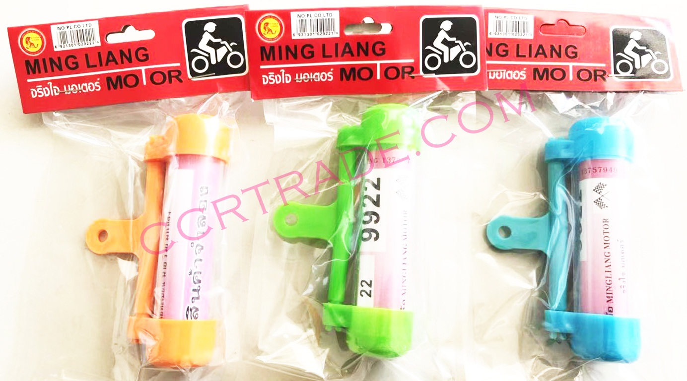 ป้ายพรบ.มอเตอร์ไซด์ กันน้ำ 16.5 ซม.