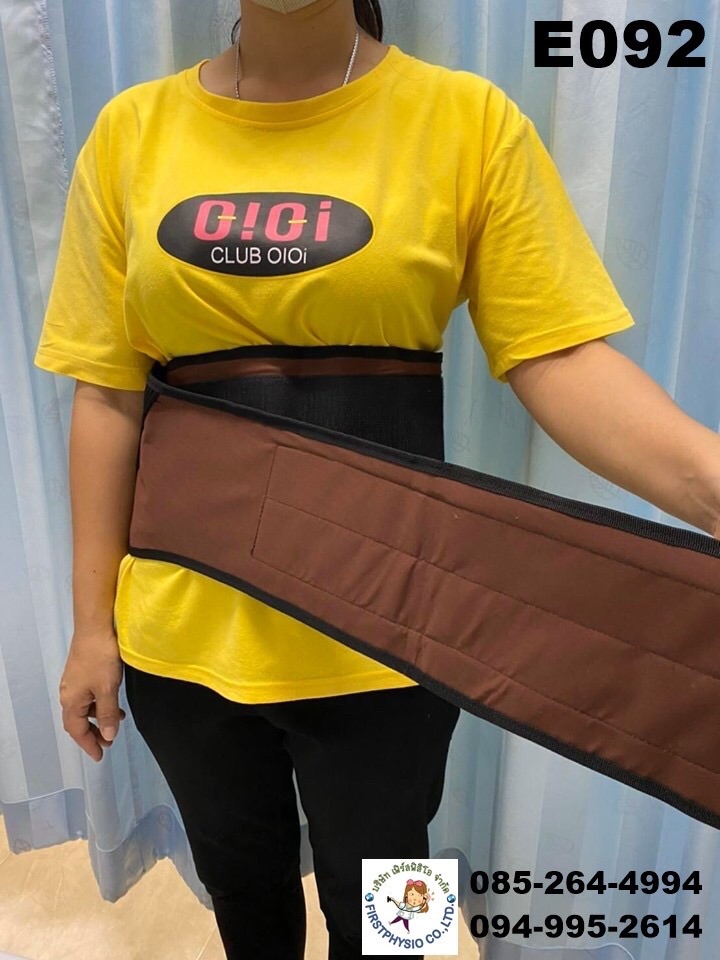 ผ้ารัดสะโพก สำหรับเครื่องดึงสะโพก/Pelvic Traction belt