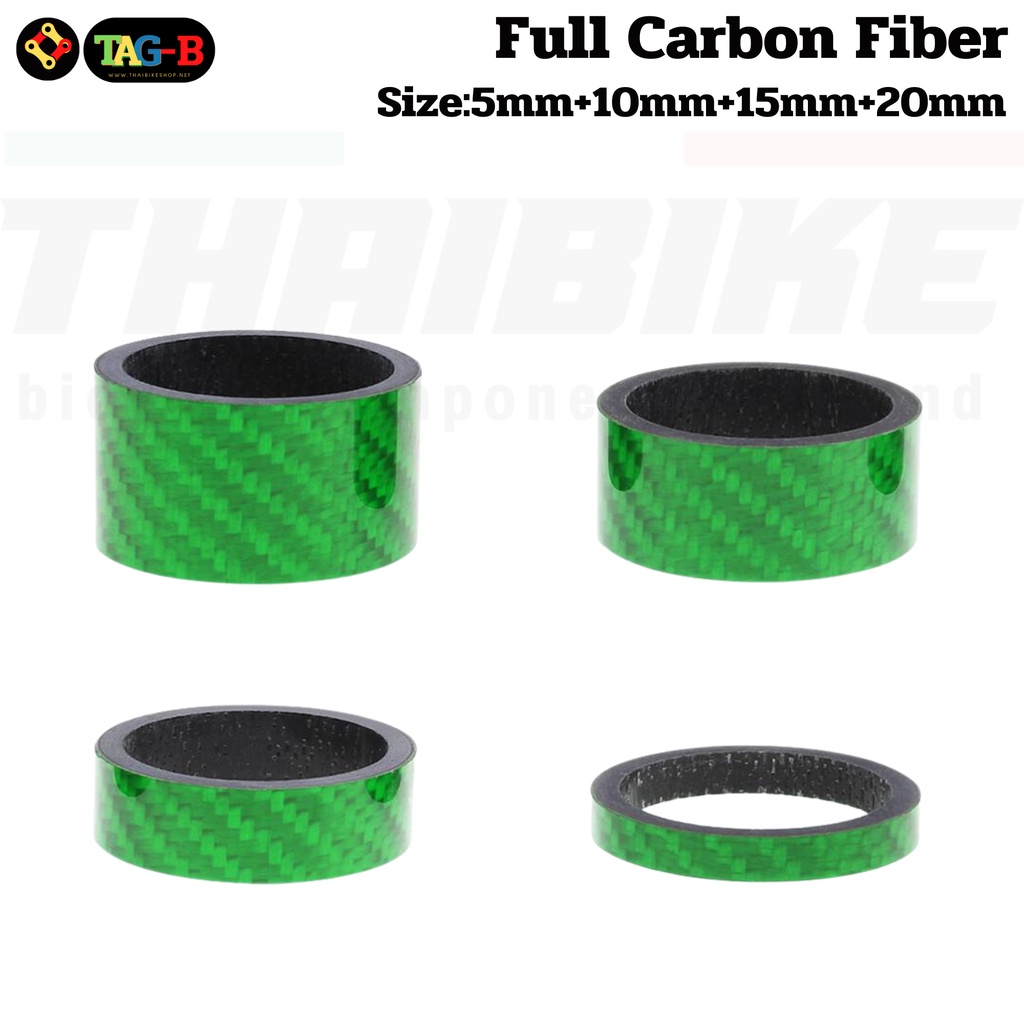เซ็ตแหวนรองคอจักรยานแบบคาร์บอน (28.6) 4ชิ้น 5 10 15 20 มม.