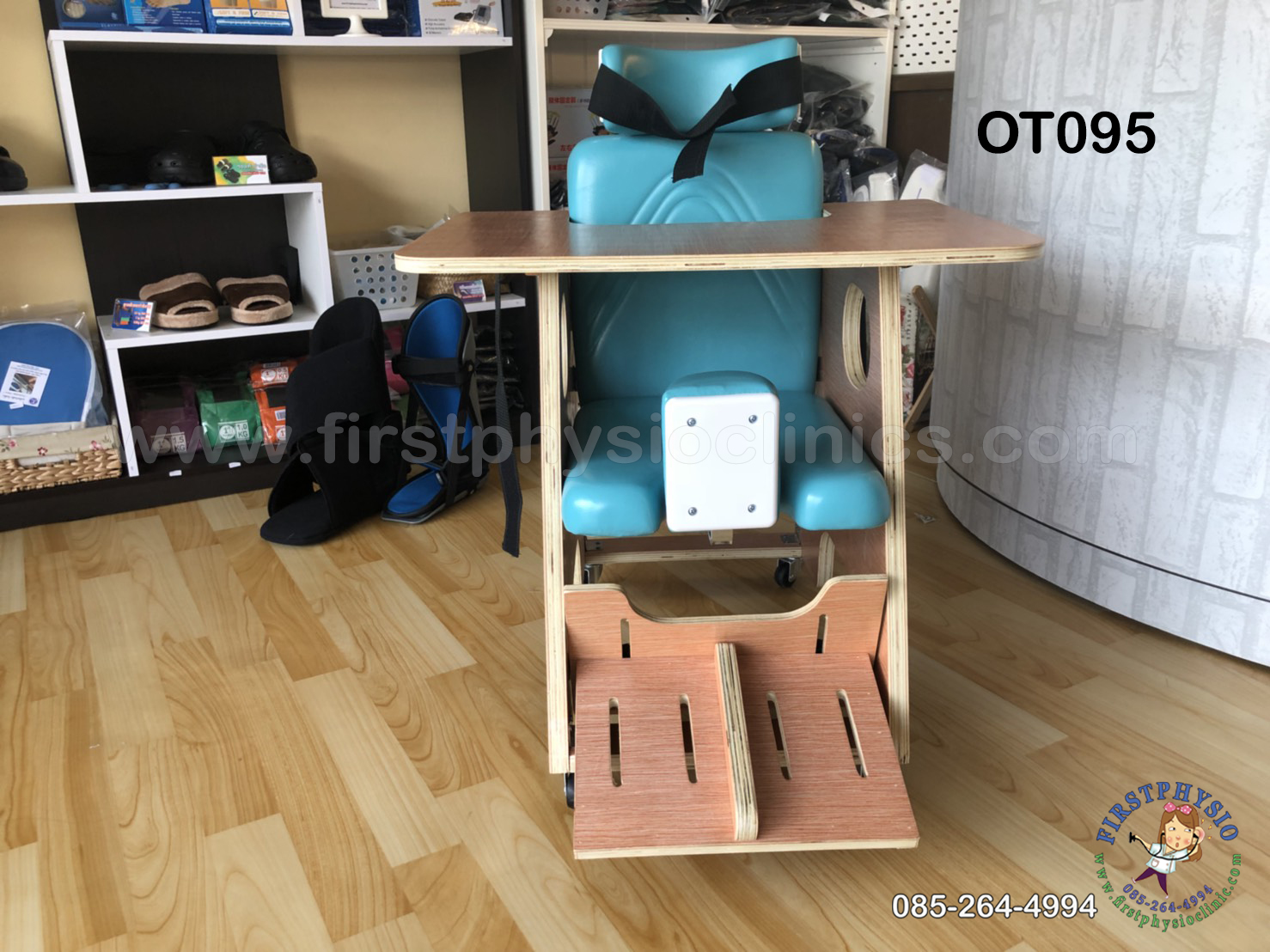 เก้าอี้ฝึกเด็กสมองพิการ เก้าอี้ฝึกเด็กสมองพิการ CP child sitting chair