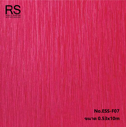 วอลเปเปอร์มีเทกเจอร์ สีแดง ESS-F07