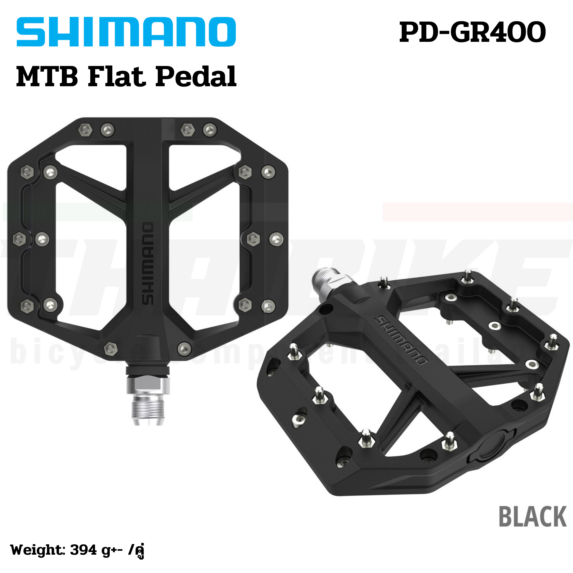 บันไดจักรยานเสือหมอบ เสือภูเขา Shimano PD-GR400