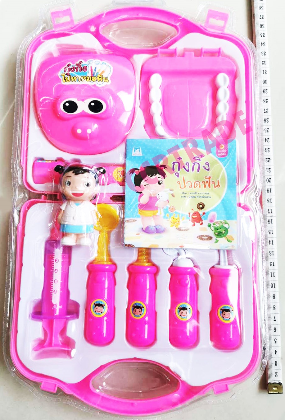 ชุดหมอฟันกุ๋งกิ๋งกระเป๋าหิ้วแผงครอบ 22x38 ซม.(ลิขสิทธิ์แท้)(1x3)