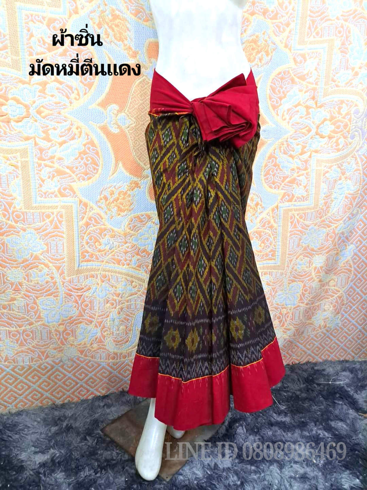 ผ้าซิ่นตีนแดง ผ้าฝ้ายตีนแดง ผ้าทอพื้นเมืองบุรีรัมย์ ลาย กำแพงโฮล ขนาด 2 เมตร