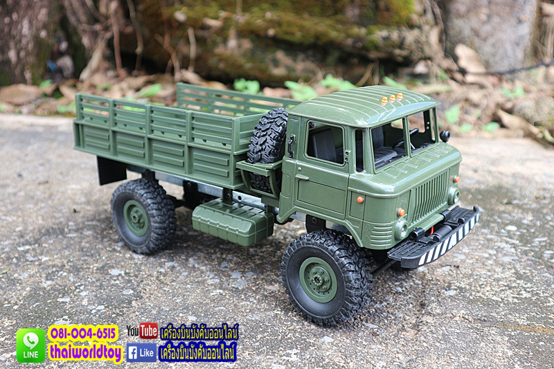 Military Truck rc scale1:16 รถบรรทุกทางการทหาร