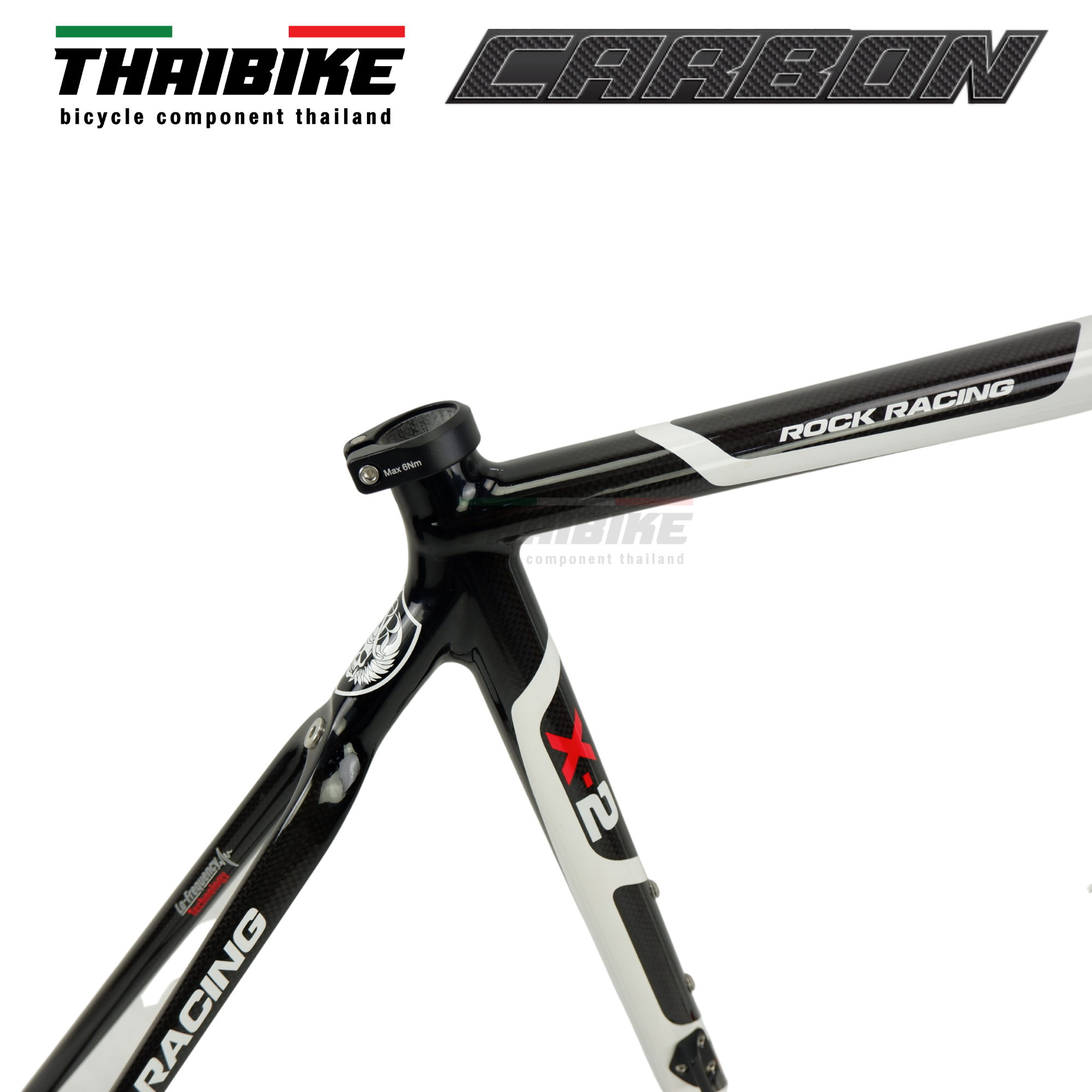 เฟรมจักรยานเสือหมอบคาร์บอนแท้ ยี่ห้อ DENOVO พร้อมตะเกียบ หลักอานคาร์บอน