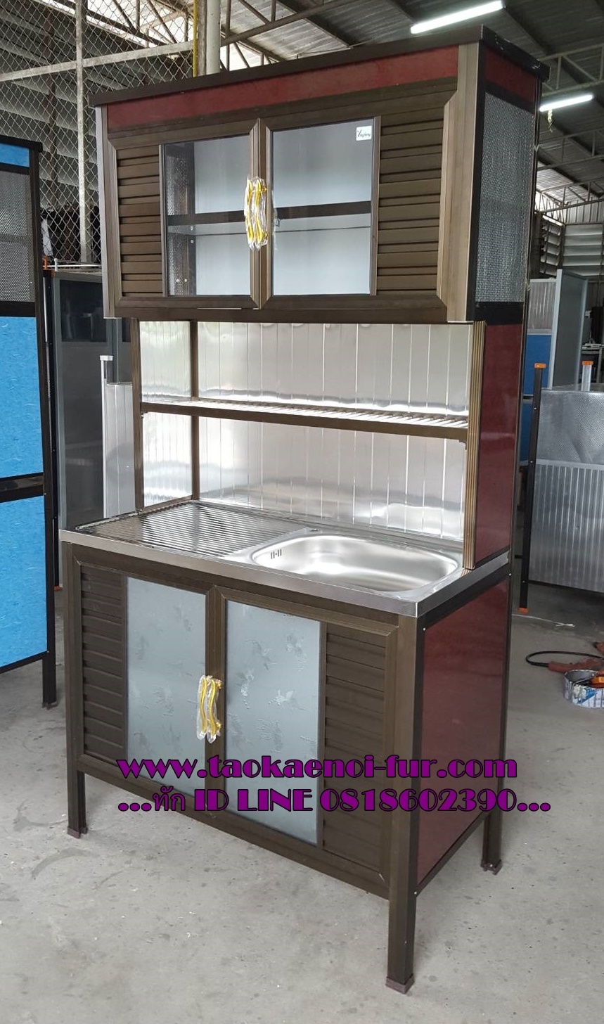 TSL-L ตู้ซิงค์-สูง (เสาเหลี่ยม+ขอบเหลี่ยม) โครงมีเนียม