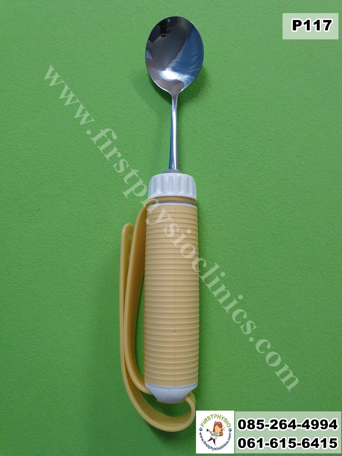 ช้อนผู้ป่วยมือไม่มีแรง/อุปกรณ์ฝึกมือ/กิจกรรมบำบัด/P117