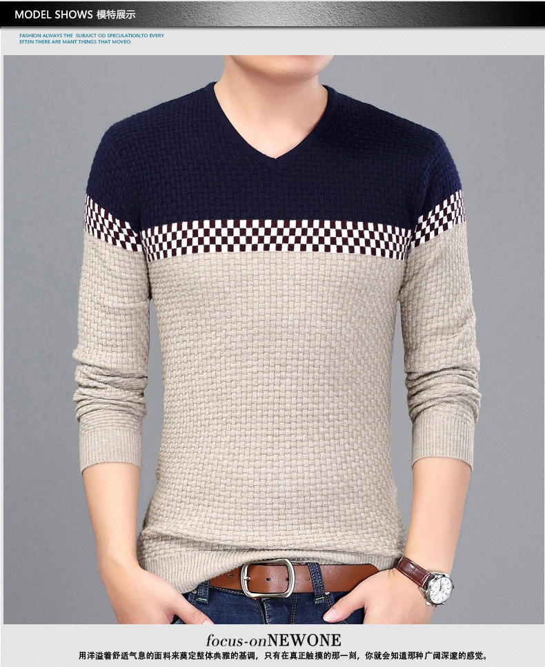 เสื้อไหมพรมผู้ชาย สีน้ำตาล คอวี แขนยาว แต่งลายเท่ห์ สเวตเตอร์ผู้ชาย ผ้ายืดหยุ่นได้ดี ใส่กันหนาว ใส่ไปเที่ยวต่างประเทศได้ ใส่เดี่ยวหรือทับด้วยโค้ทอีกที