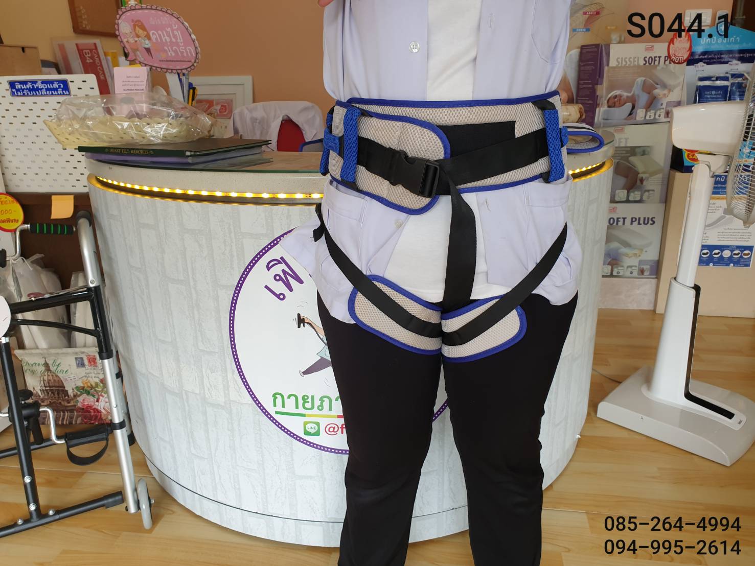 เข็มขัดฝึกเดินแบบล็อค 10 จุด ฟรีไซส์