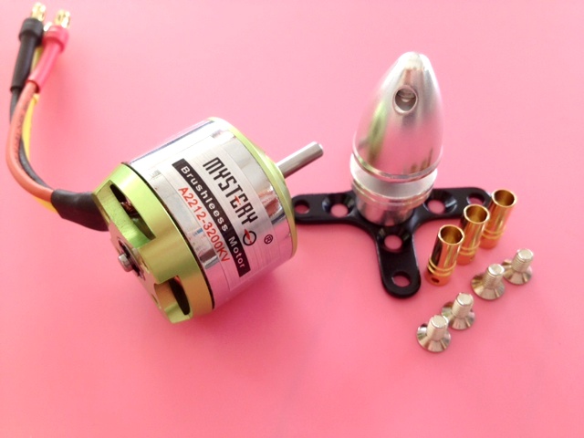 มอเตอร์บัสเลส 2212