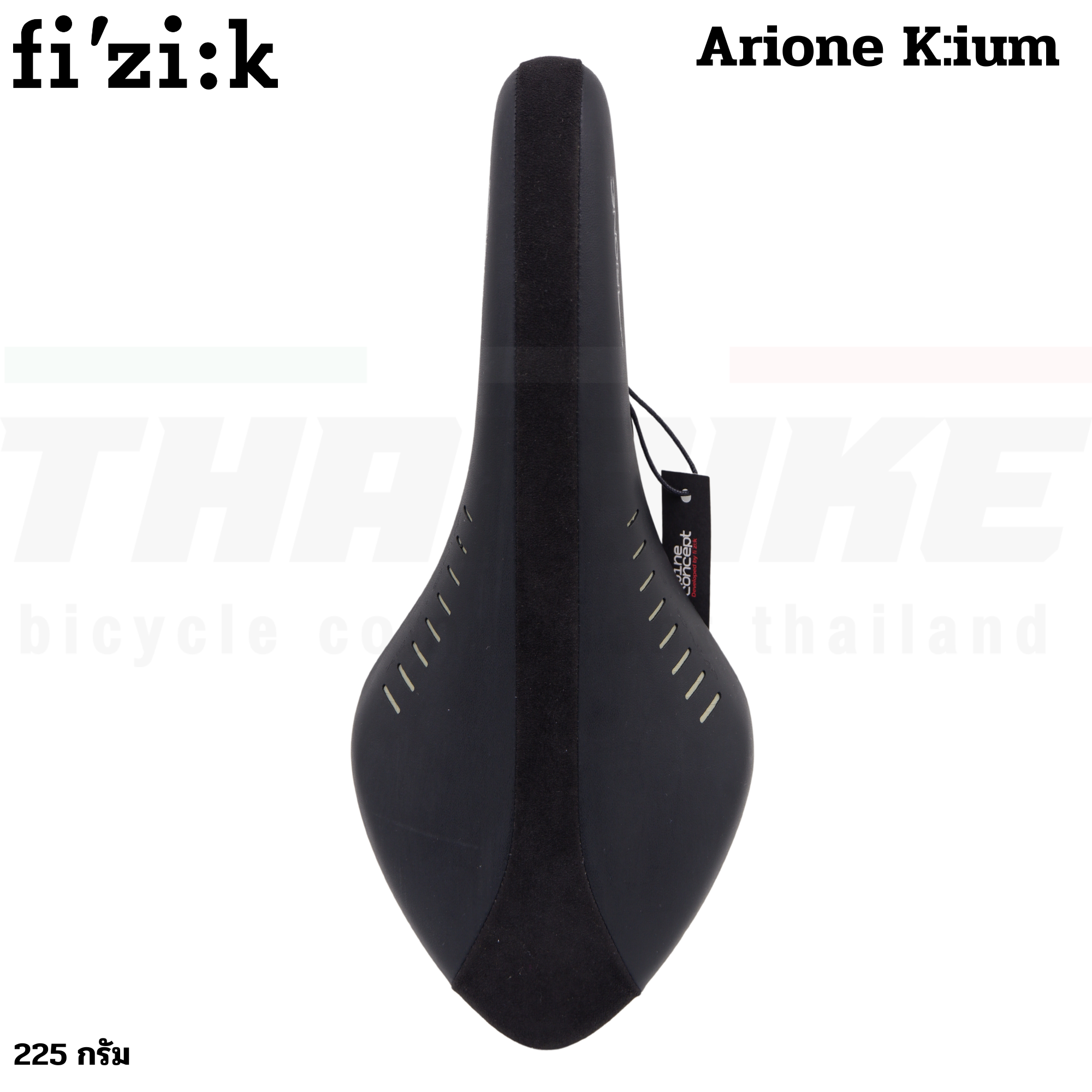 อานจักรยานเสือหมอบ FIZIK SELLA ARIONE K:IUM – 225 GR.