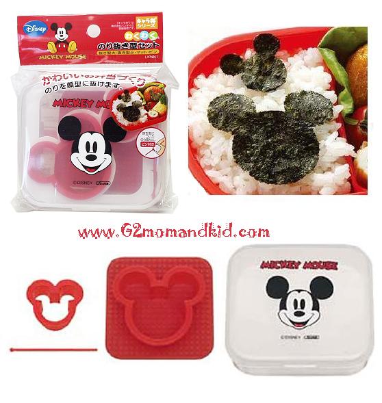 ++พร้อมส่ง++ พิมพ์กดสาหร่าย เป็นหน้า มิ๊กกี้ เมาส์ - Mickey Mouse ( ในชุดไม่มี พิมพ์กดเป็นคิ้ว ตา จมูก ปาก นะคะ ) พร้อมแผ่นซิลิโคนรองกด ไม้จิ้มสำหรับเขี่ยชิ้นส่วน และกล่องพลาสติกสำหรับเก็บอย่างดี สินค้านำเข้าจากญี่ปุ่นแท้ 100% ค่ะ
