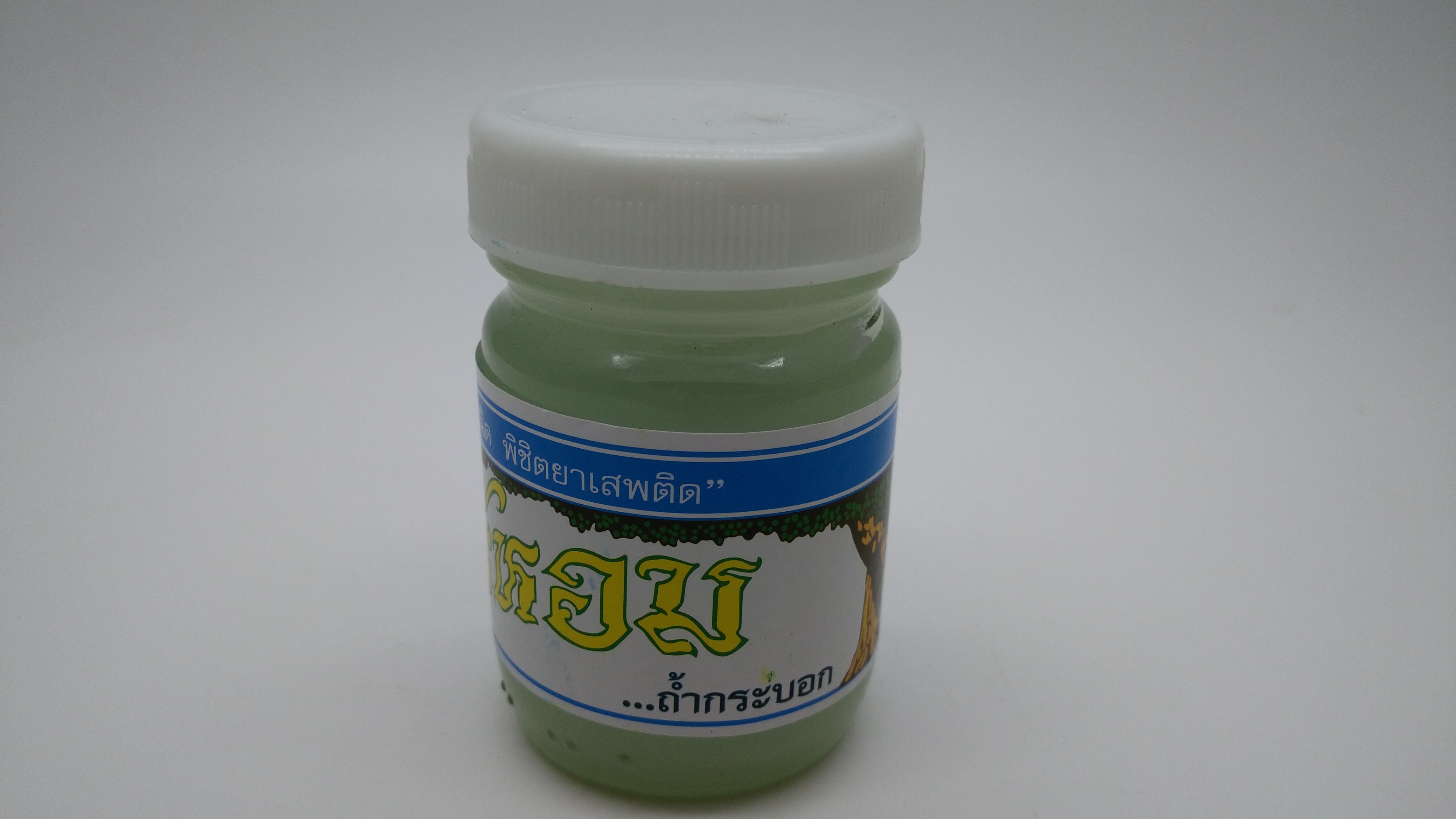 ยาหม่องสมุนไพรตะไคร้หอมถ้ำกระบอก น้ำหนัก 50 g./ขวด (Pack 6 ขวด)