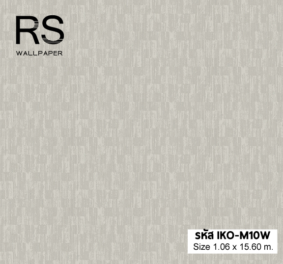 วอลเปเปอร์สี เทาเหลือบเงินIKO-M10W