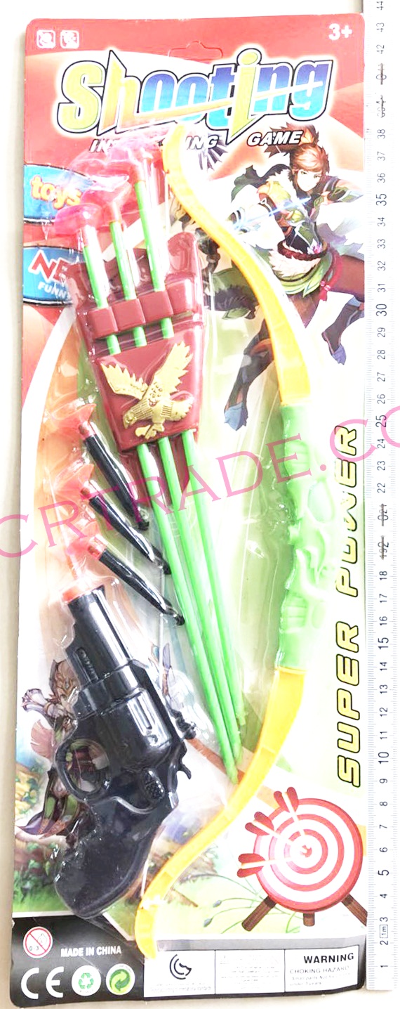 ธนูสีหวาน+ปืนลูกโม่แผงจัมโบ้ 43 ซม.