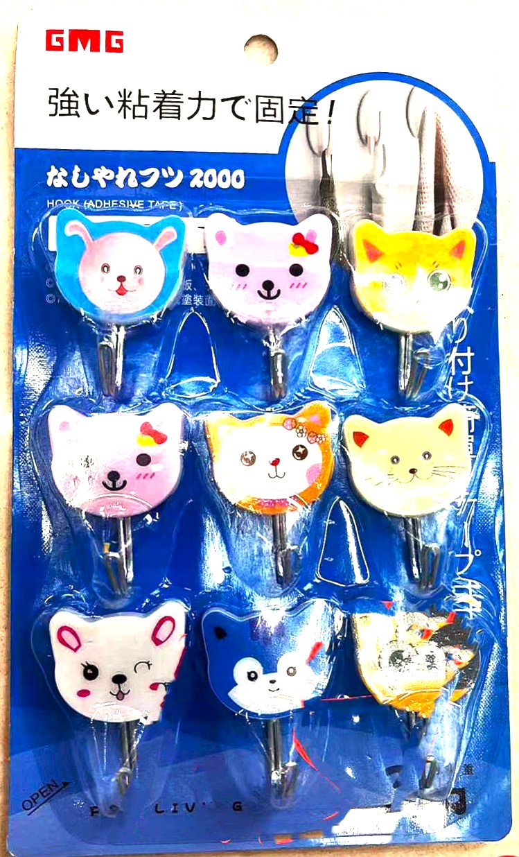 ขอแขวนการ์ตูน 9 ชิ้นแผง 22.5 ซม.