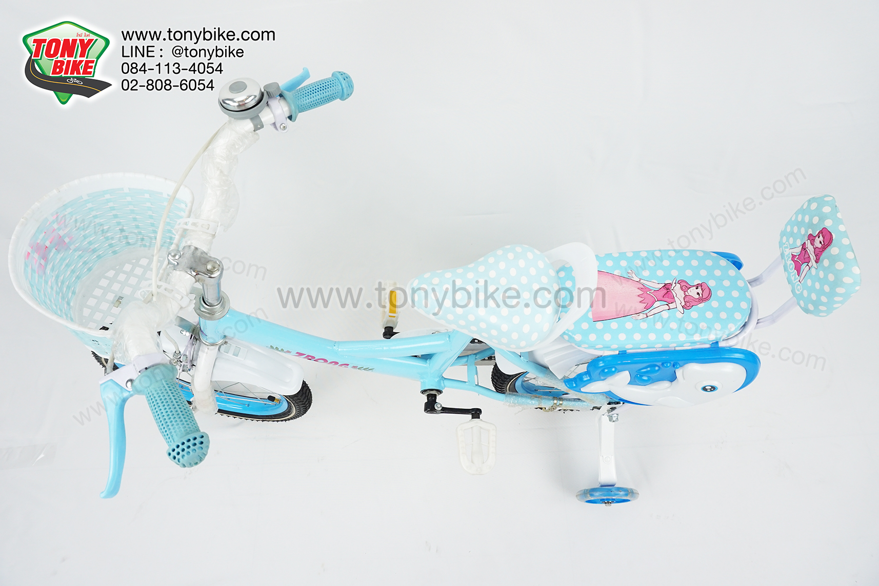 จักรยานเด็ก ล้อ 16 นิ้ว แฮนด์สูง เบาะหลังมีพนักพิง มีล้อพ่วงข้าง สีฟ้า