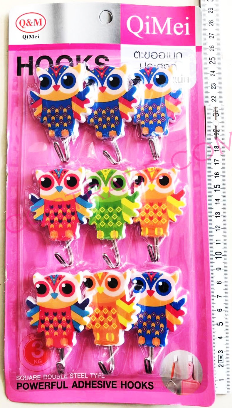 ขอแขวนนกฮูก 9 ชิ้นแผงจัมโบ้ 29.5 ซม.