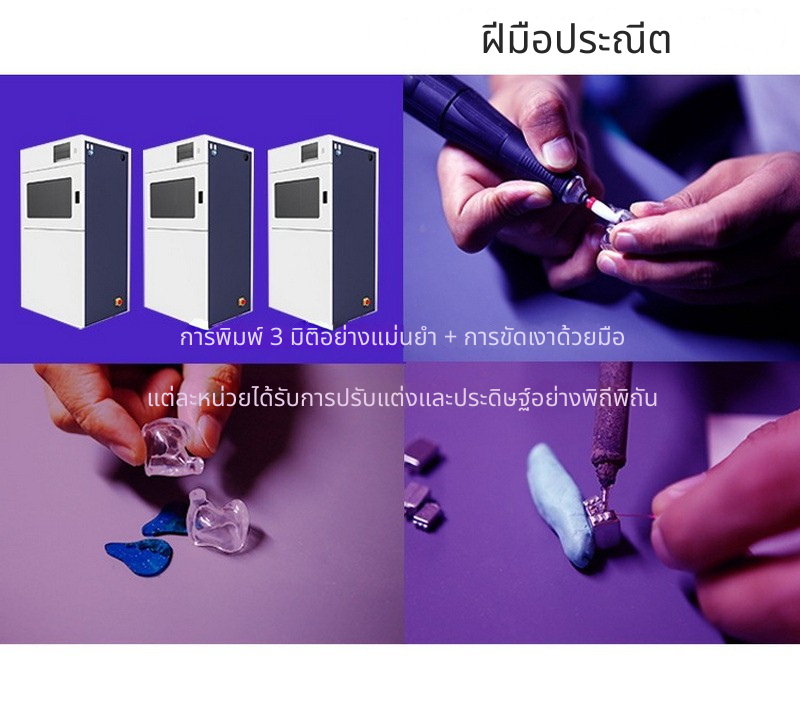 Juzear Defiant หูฟัง IEMs Hybrid 4 ไดรเวอร์ 1DD +3BA สายหูฟัง 6N SPOCC + SCCW ประกันศูนย์ไทย