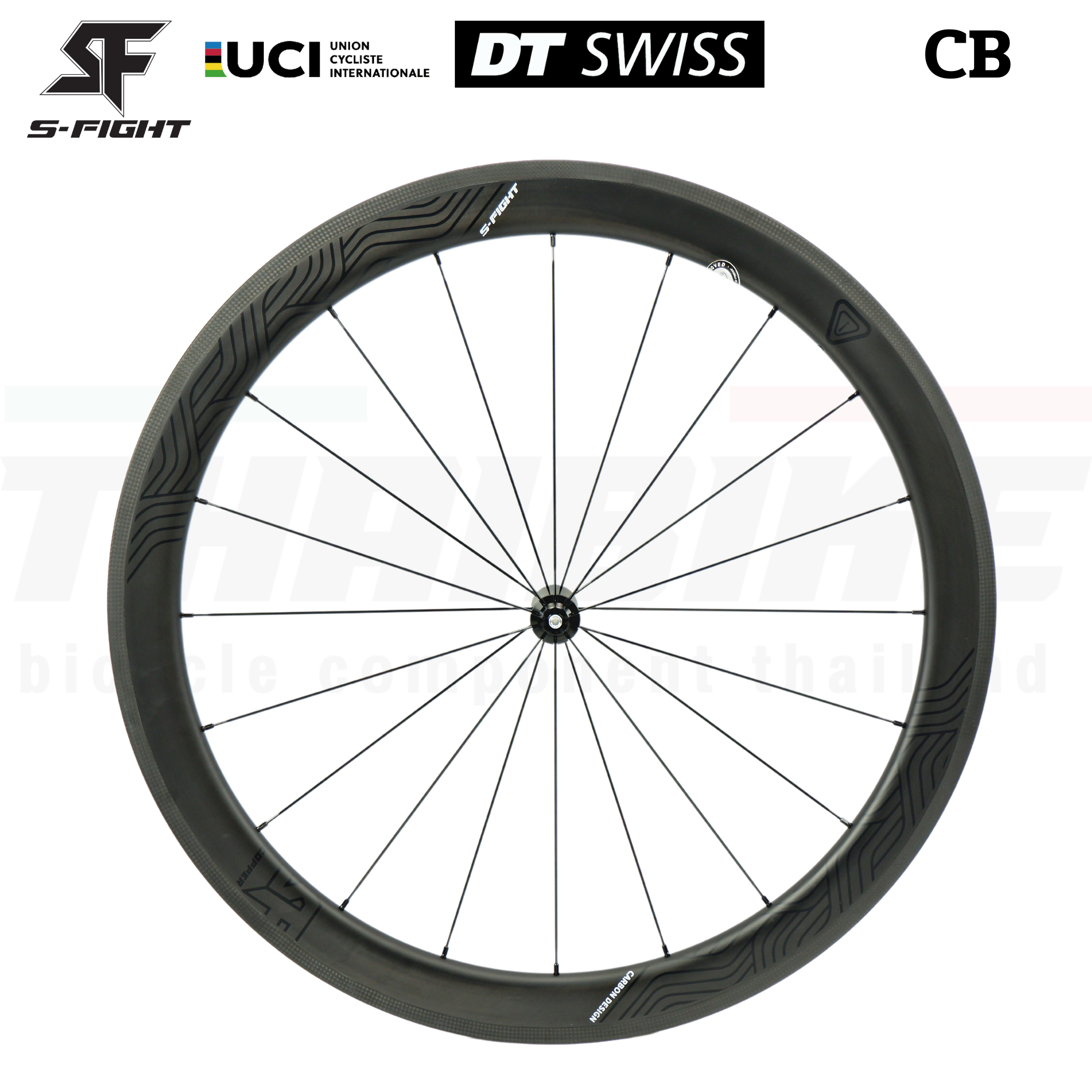 ล้อคาร์บอนจักรยานเสือหมอบ Carbon S-Fight Copper 700C ดุม DT-350