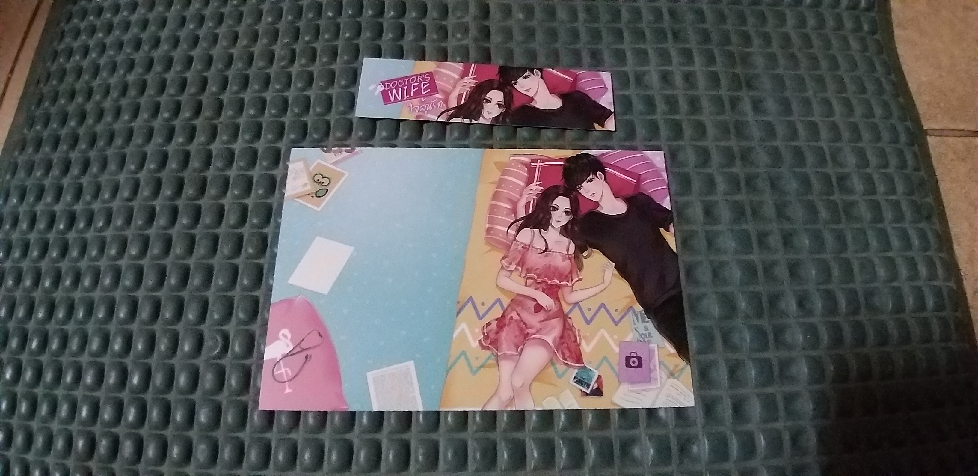 โปส+ที่คั่น Doctor's Wife ใจลุ้นรัก