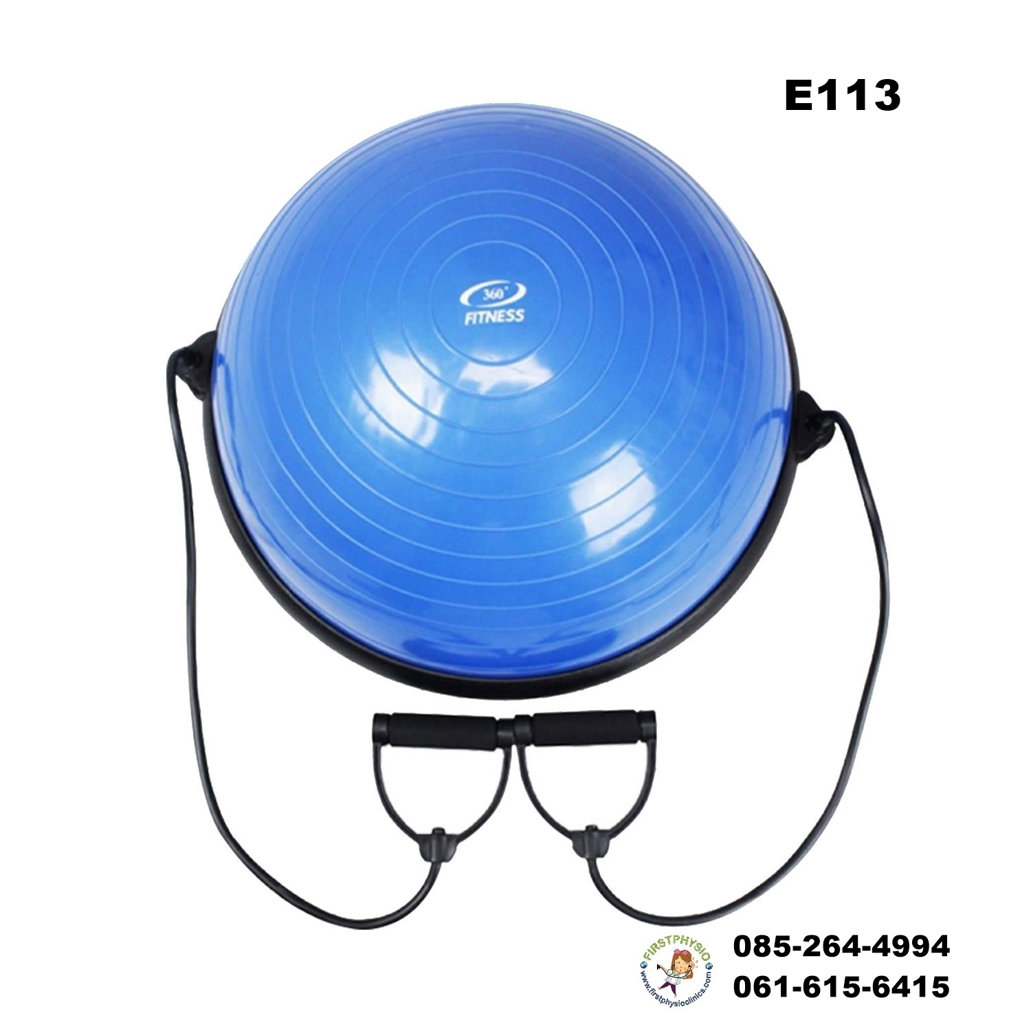 ที่ฝึกทรงตัว / bosu ball / E113