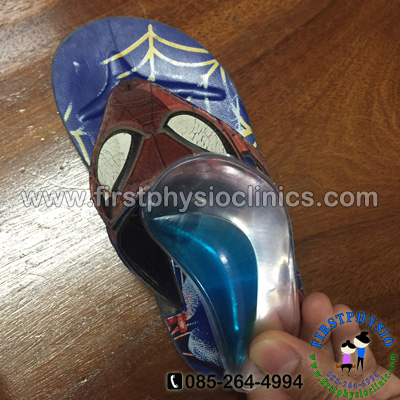 FIRSTPHYSIO/Silicone Gel Arch Support