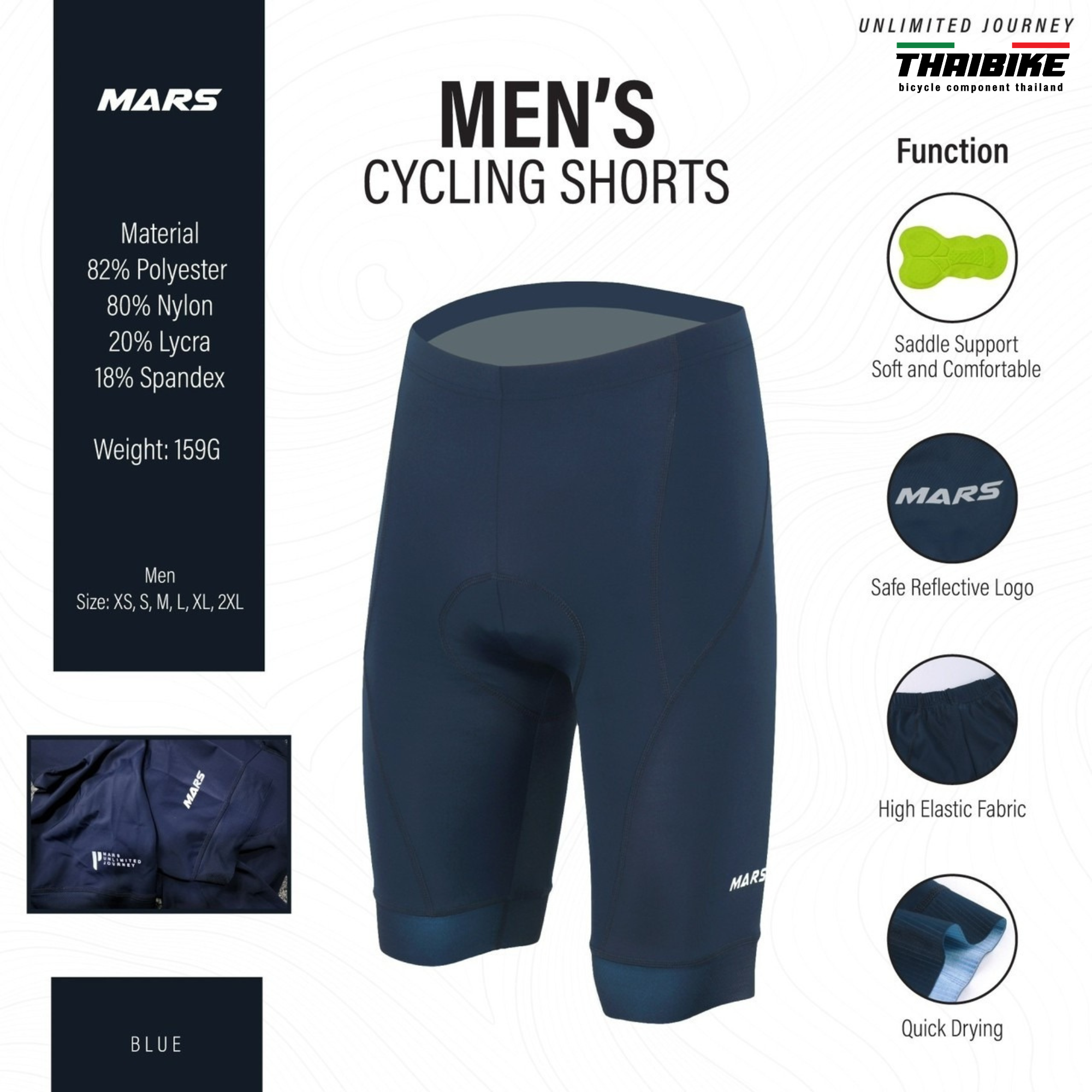 ผู้ชาย กางเกงปั่นจักรยานเสือหมอบ เสือภูเขา MARS ขอบขาเลเซอร์คัท เหมาะกับการปั่นทางไกล