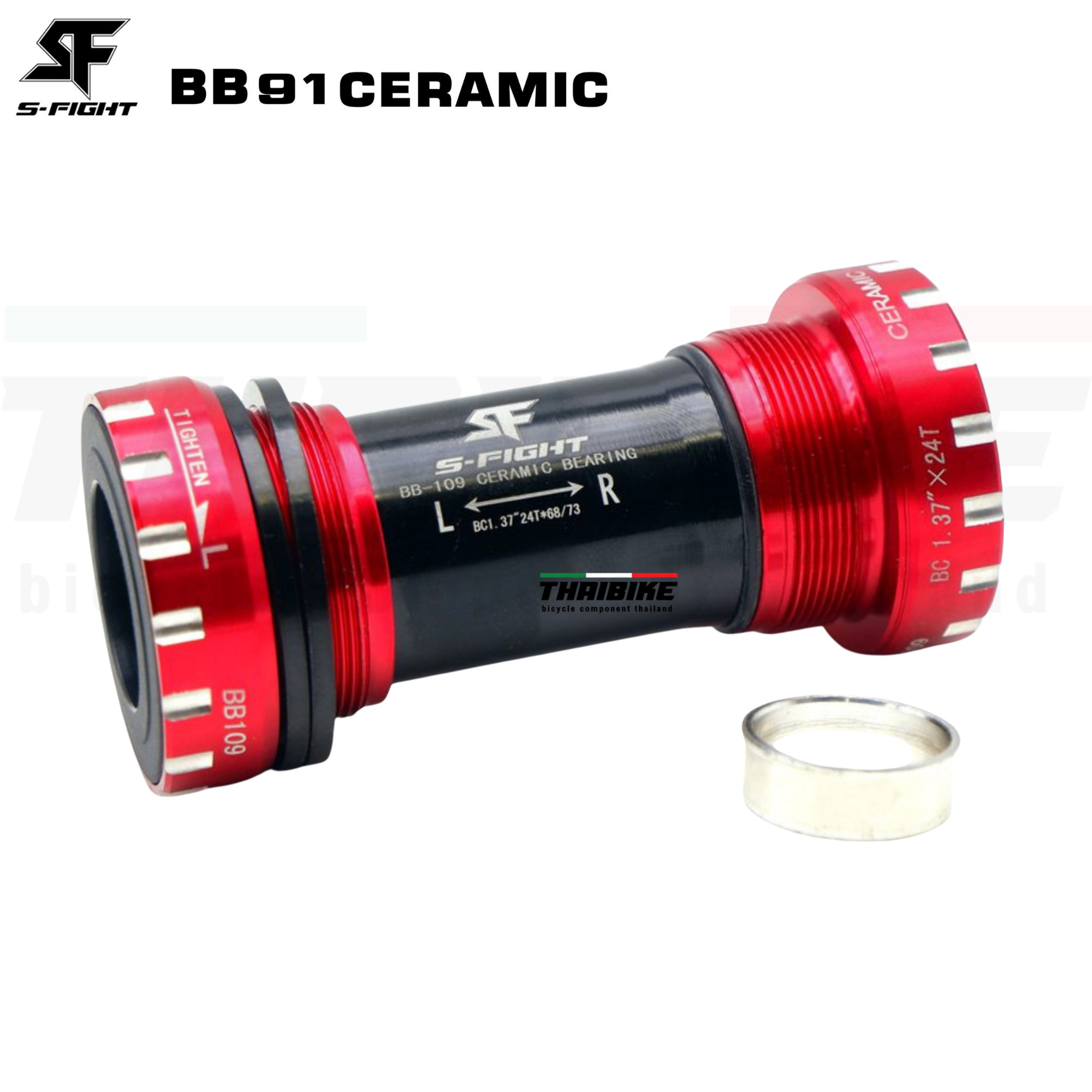 กะโหลกกลวงจักรยานแบบเกลียว S-fight รุ่น BB91 เซรามิค