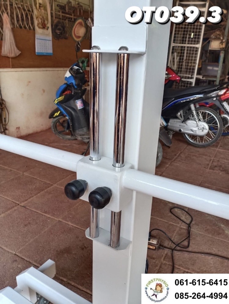 เครื่องพยุงเดิน /เครื่องช่วยพยุงฝึกเดิน รุ่นOT039.3/ เครื่องพยุงเดินผู้ป่วยด้วยไฟฟ้า / ADJUSTABLE WALKING SUPPORT