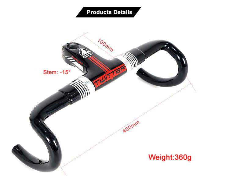 แฮนด์จักรยานเสือหมอบคาร์บอน TW ทวิสเตอร์ integrated Carbon Fiber อินทริเกตุ