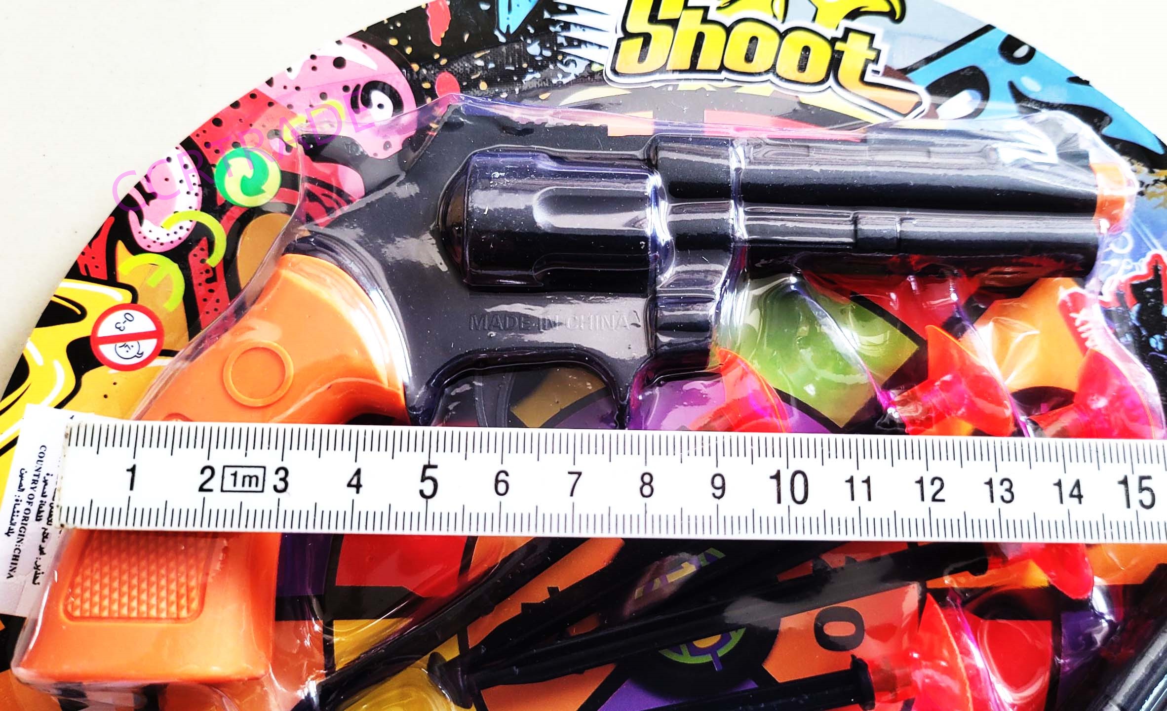 ปืนลูกโม่ 2 ชิ้น+เป้าแผง 24.5 ซม.