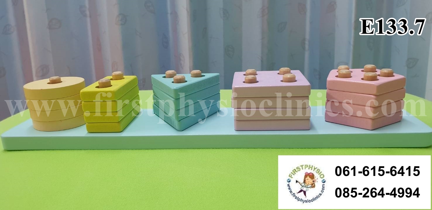 ชุดฝึกทักษะมือ /ชุดกิจกรรมบำบัดมือ E133.7