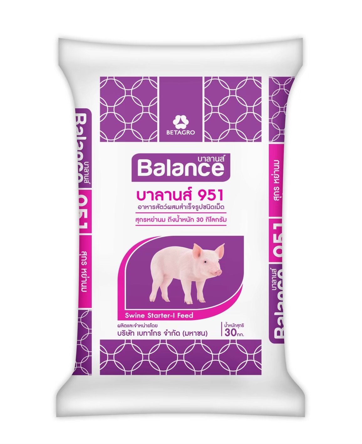 BALANCE FEED อาหารหมูหย่านม – น้ำหนัก 30 กก. บาลานส์ 951