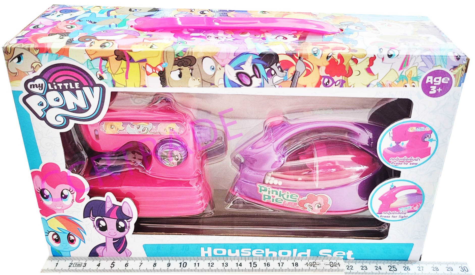 เซ็ทงานบ้านโพนี่(จักรเย็บผ้า+เตารีด) 16.5x27 ซม.(ลิขสิทธิ์แท้)(1x3)