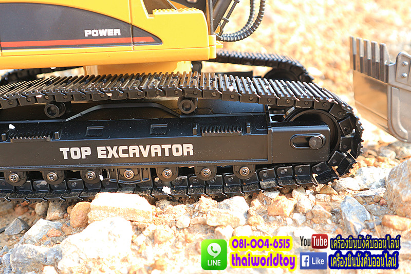 CAT-320 DL Full Metal - แม็คโครบังคับ ตัวเป็นเหล็ก-(HUINA 1580)