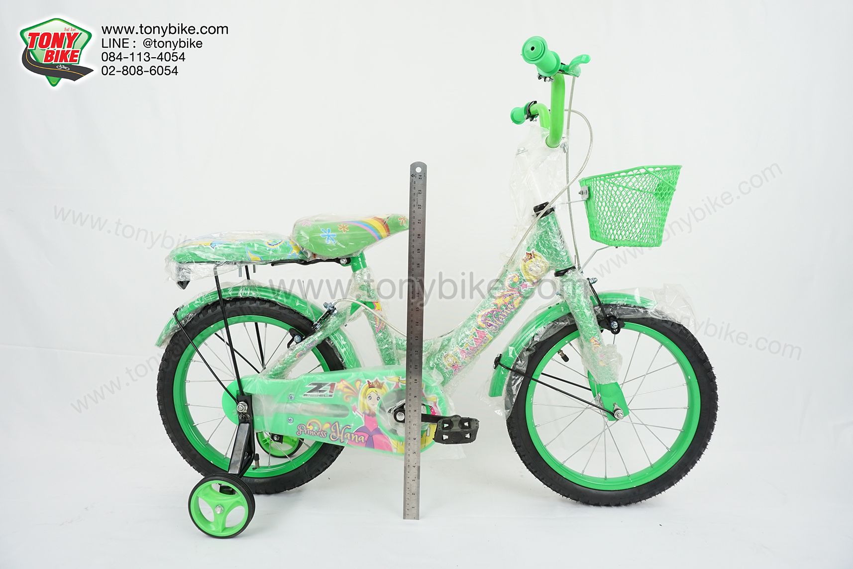 จักรยานเด็ก ล้อ 16 นิ้ว แฮนด์ตรง สีเขียว