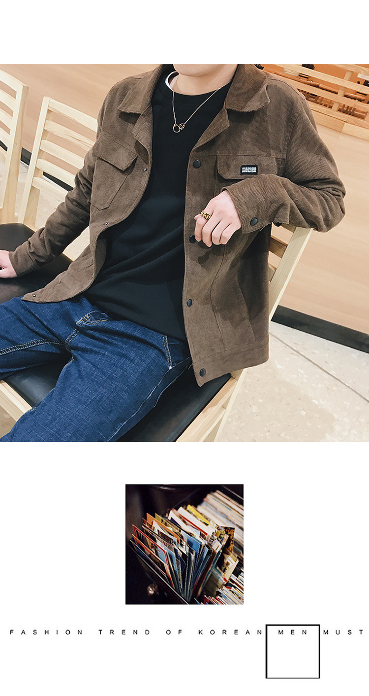 เสื้อลูกฟูกผู้ชาย สีน้ำตาล แขนยาว คอปก กระดุมหน้า เสื้อแจ็คเก็ต ใส่เป็นเซิ้ตได้ เสื้อผ้าแฟชั่นผู้ชาย