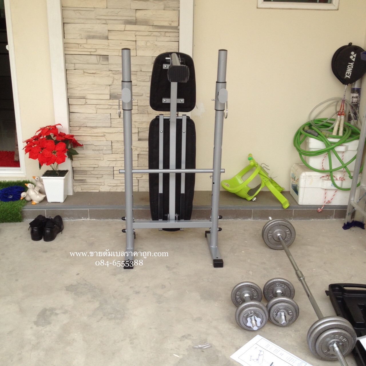 ม้าบาร์เบลพับได้ รุ่น IRON 301