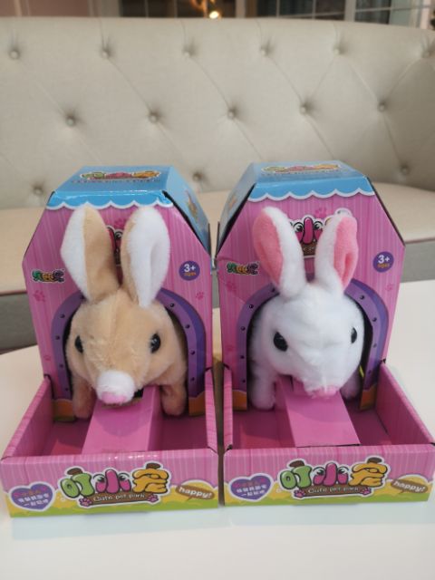 กระต่ายดุกดิก กระต่ายเดินได้ ❤️ตุ๊กตากระต่ายวิ่งได้🐇แบบเดียวกับเป่าเปา‼️พร้อมส่งจากไทย